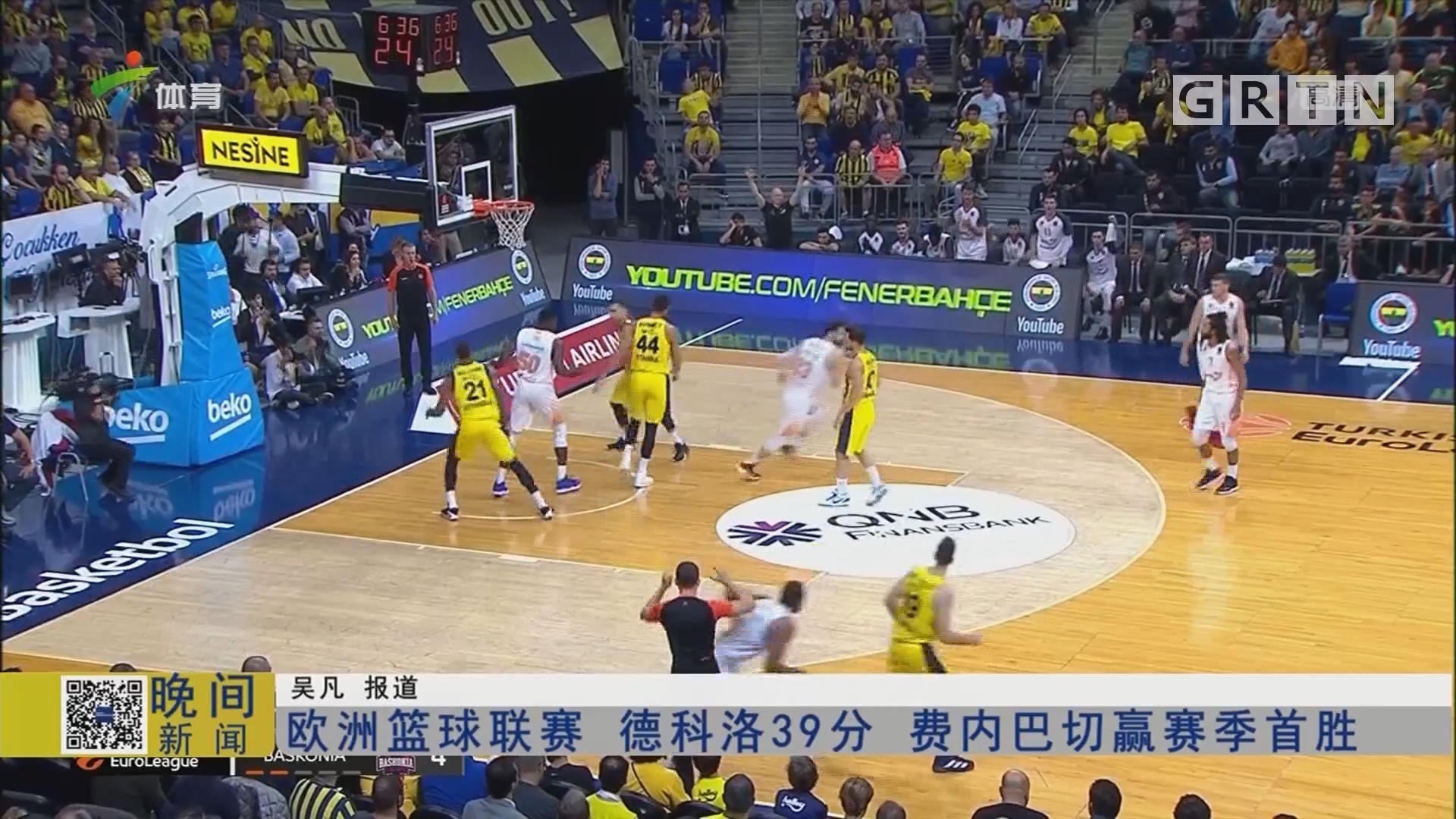 在波动期降 在波动期降