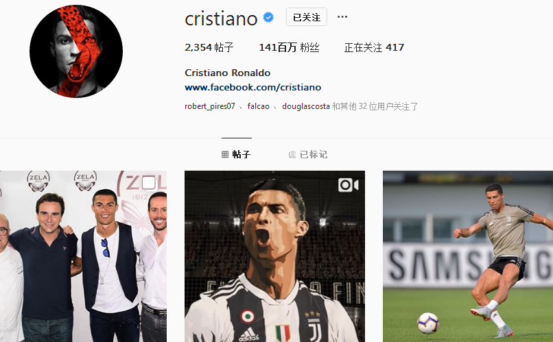 流行的结构 流行的结构