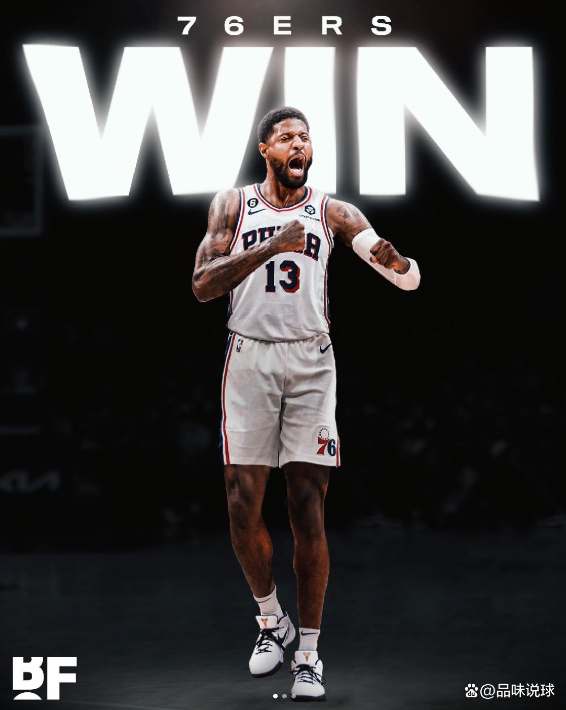 贝恩弱侧电 贝恩弱侧电