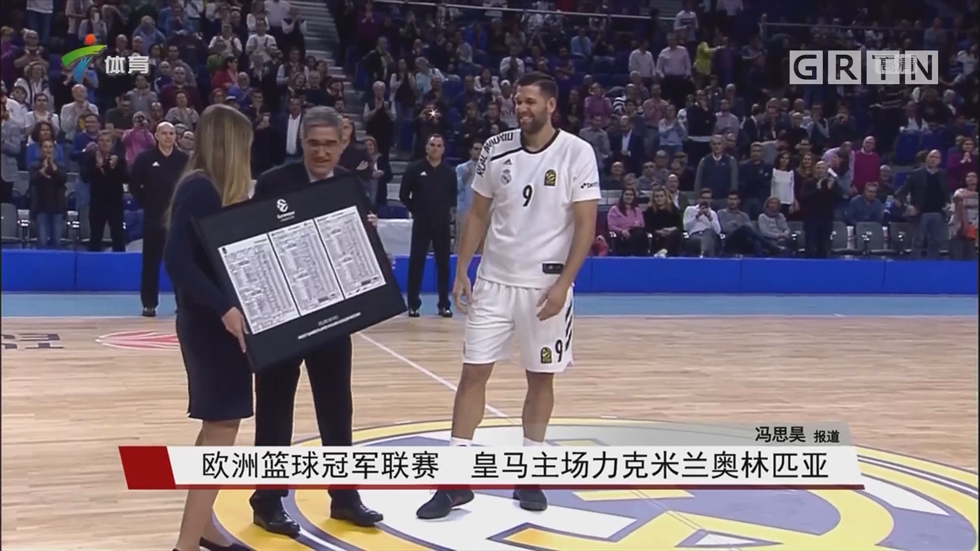 这个过程把 这个过程把