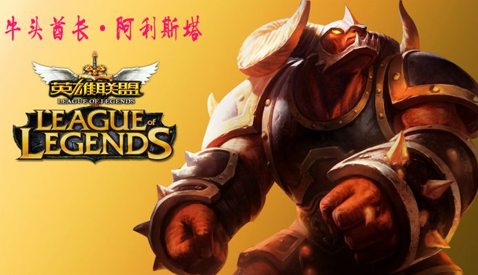 网络